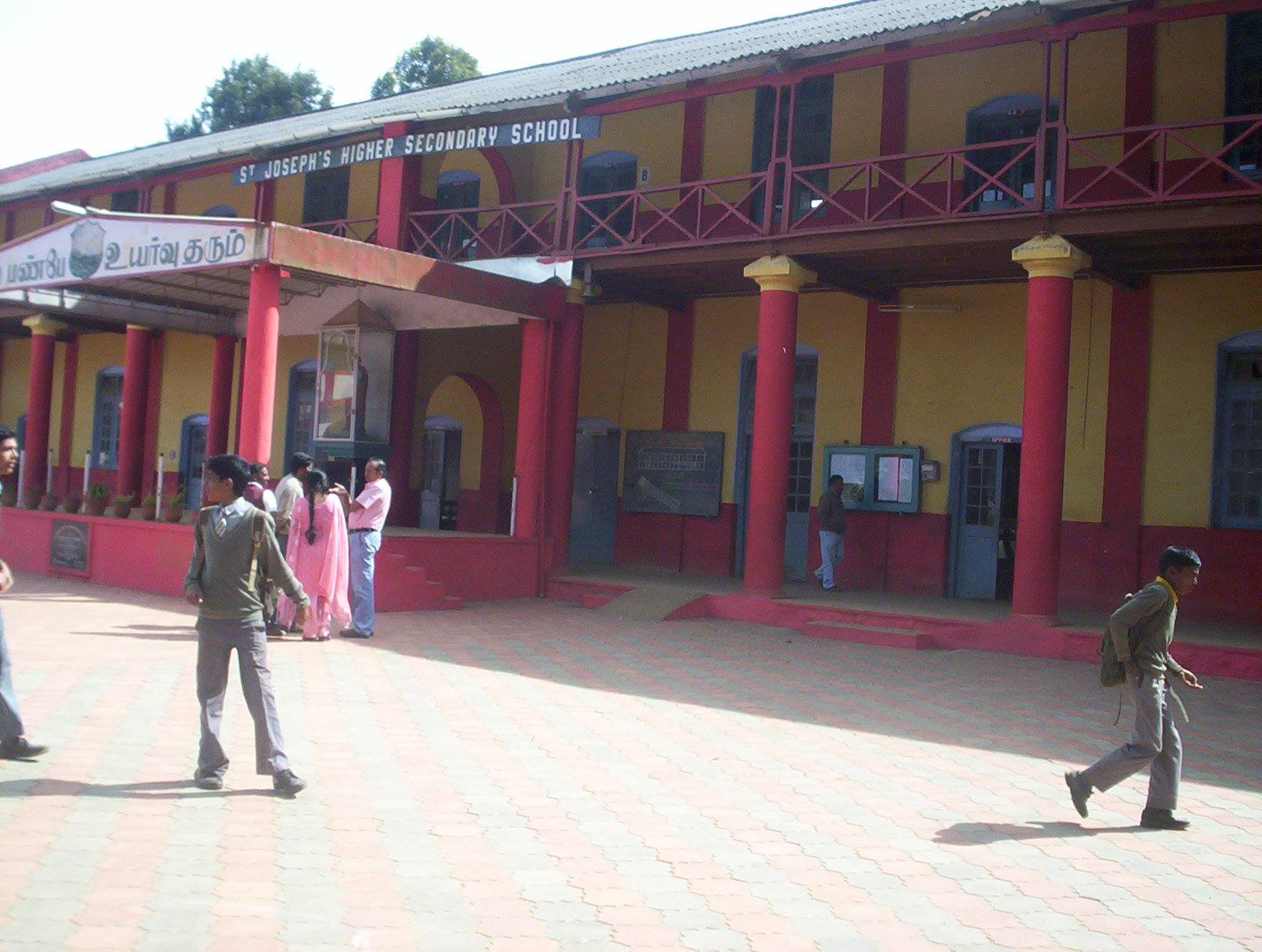 St. Joseph's Hr Sec School